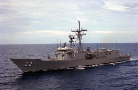 USS FLATLEY (FFG-21) Deployments & History